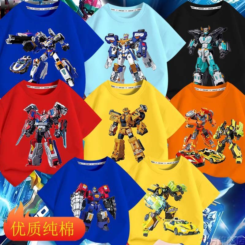 炫卡斗士衣服本焰龙战神