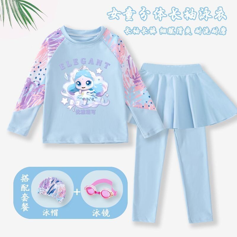 甜美卡通印花女童分体泳