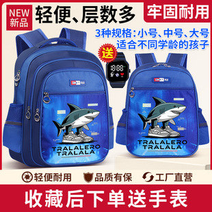 外国山海经儿童书包男童小学生1-3年级中大班幼儿园减负护脊背包