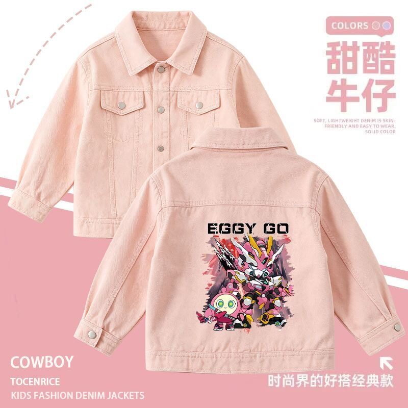 卡通动漫女童牛仔外套春