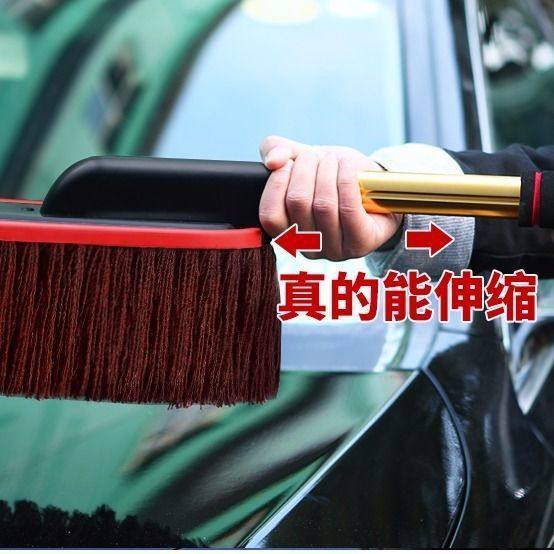 汽车用品纯棉擦车拖把蜡拖可伸缩除尘车掸子扫灰洗车拖把清洁用品