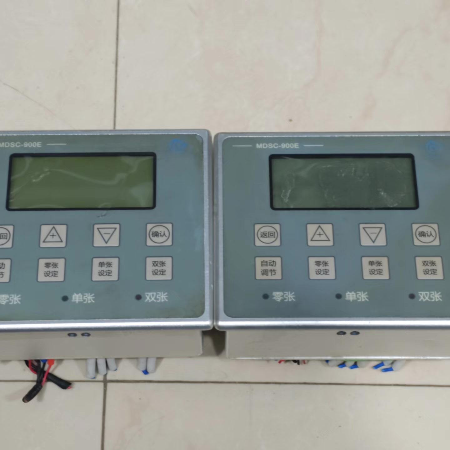议价MDSC-900E 阿童木金属双张检测器 工业自动化检测设备维修