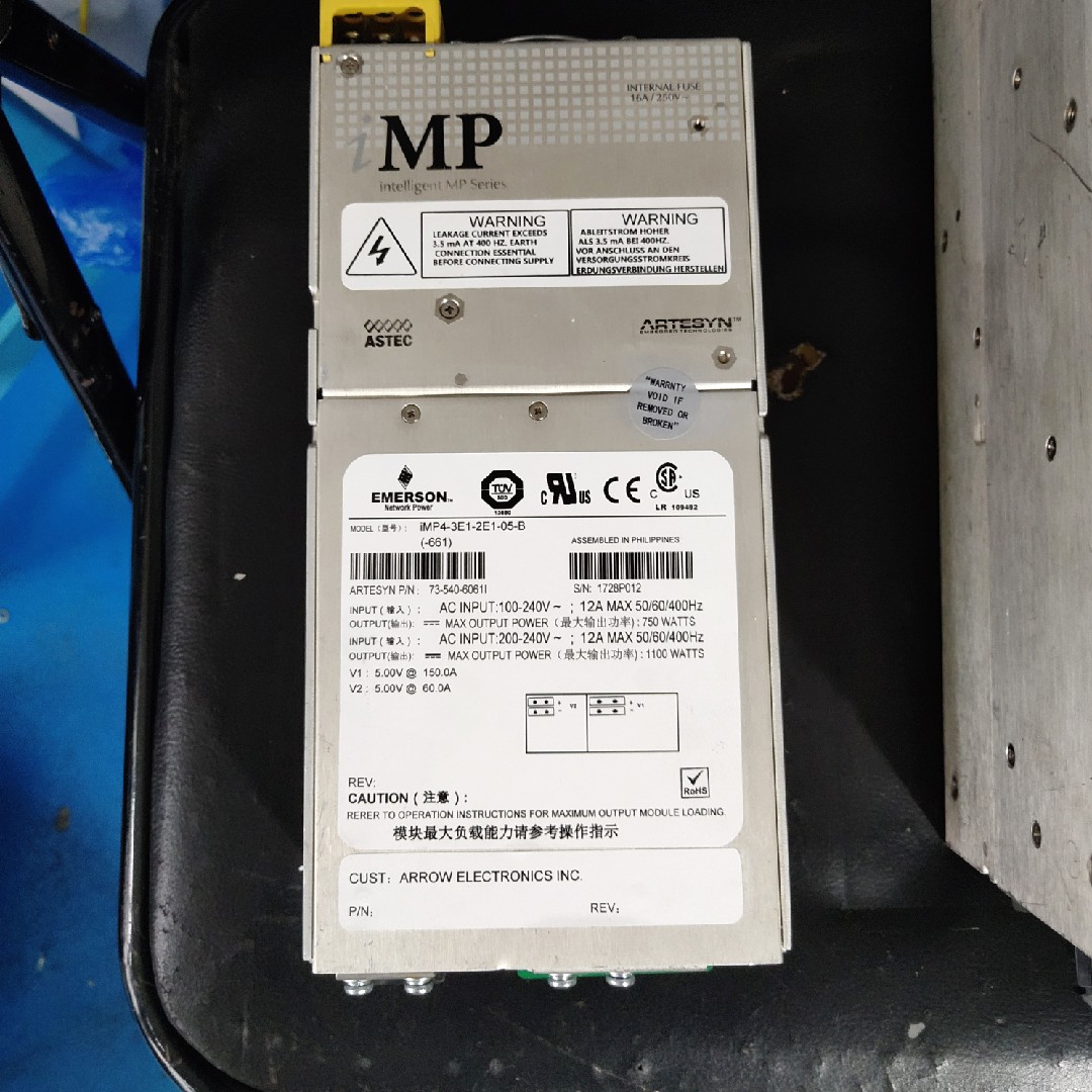 议价73-540-6061I iMP4-3E1-2E1-05-B 艾默生工业模块电源维修