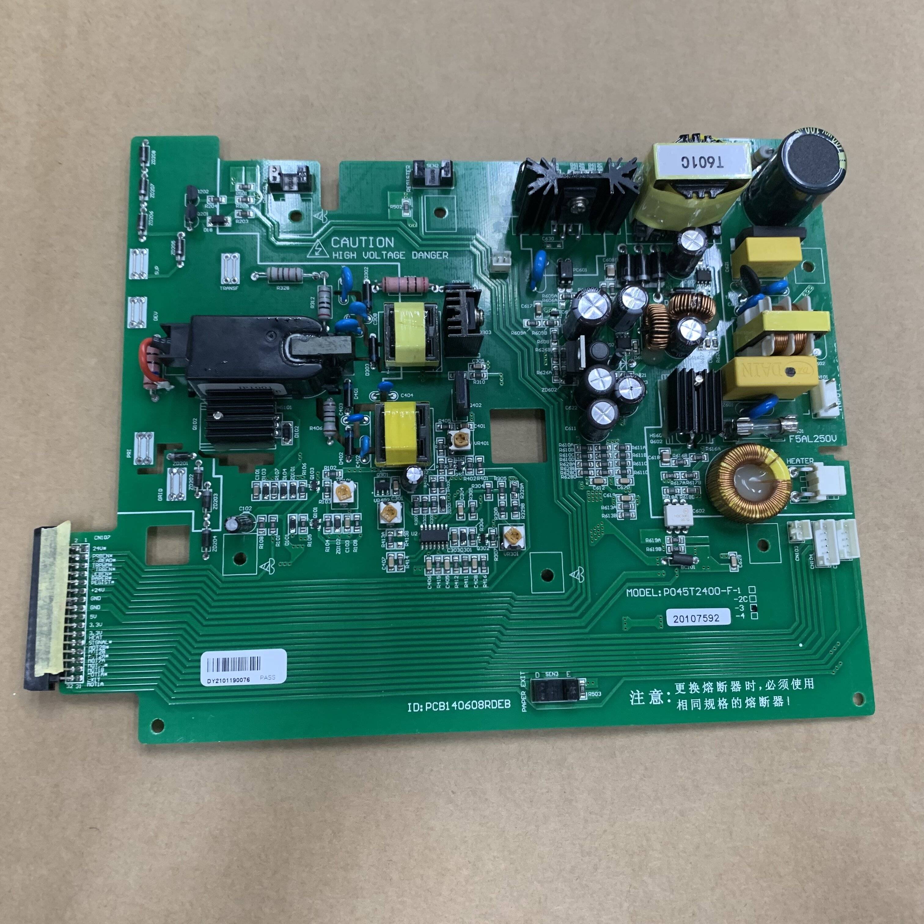 议价P045T2400-F-1沃尔开关电源线路板工控电路板配件维修
