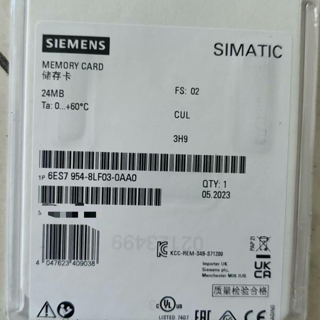 议价6ES7954-8LF03-0AA0储存卡 24MB工控自动化配件 顺丰包邮维修