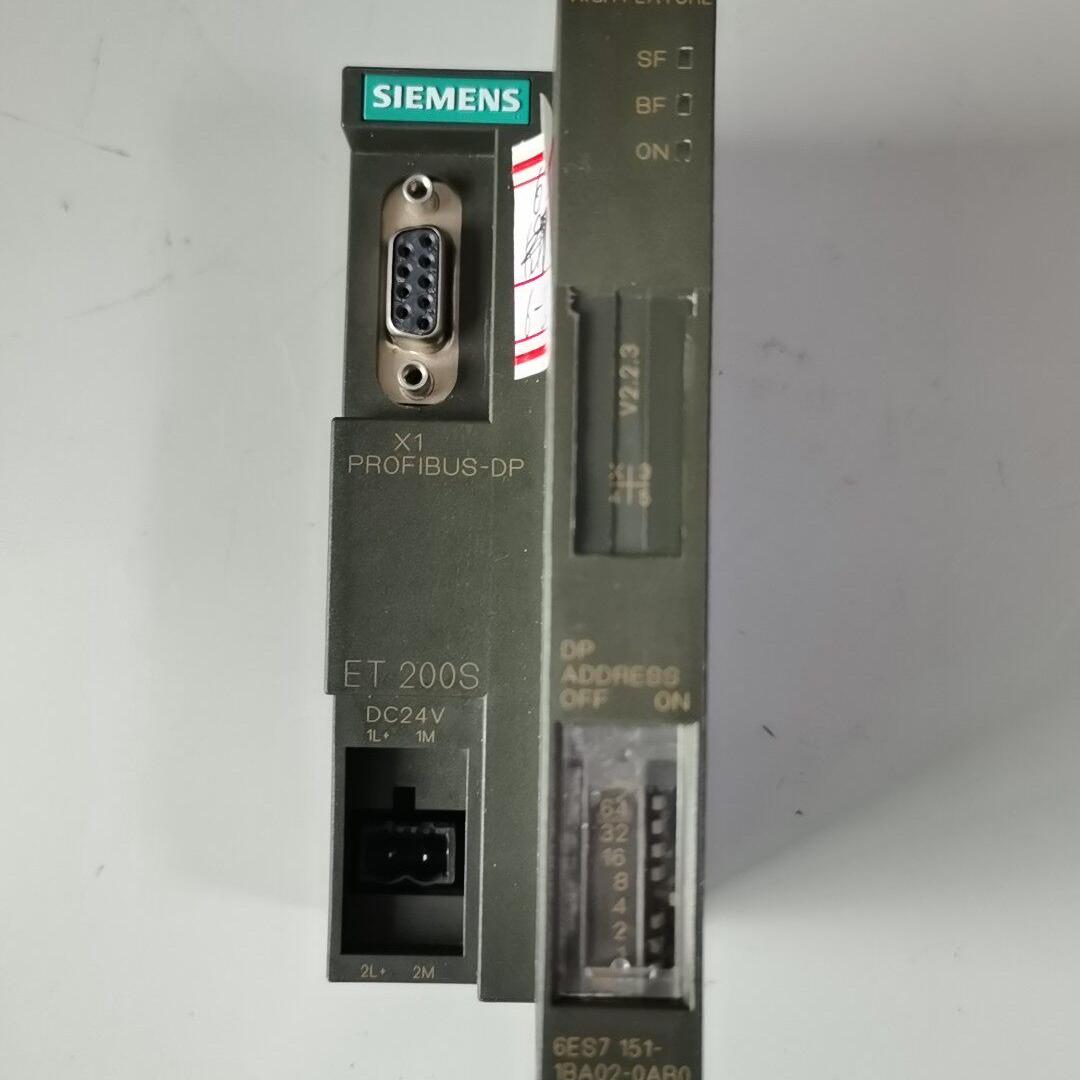 议价6ES7 151-1BA02-0AB0 PROFIBUS-DP接口模块 ET200S维修