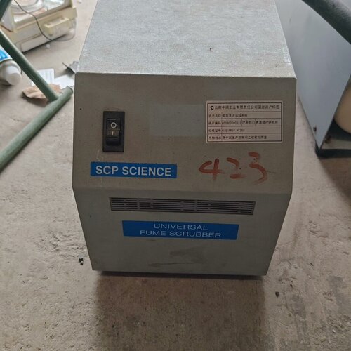 议价DIGIPREP HT250 烟雾吸收器 实验室专用通风排气设备维修