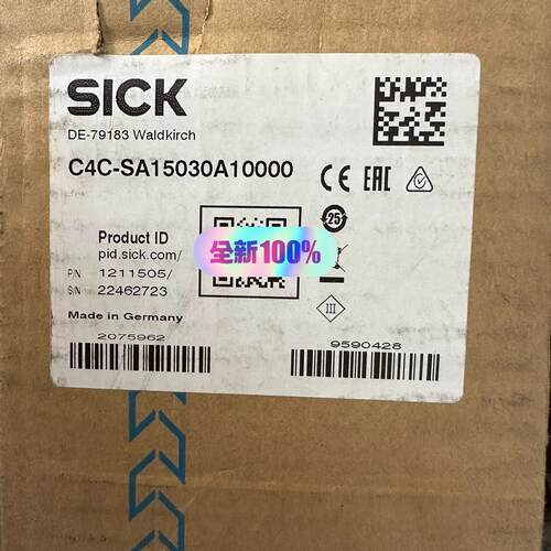 议价C4C-SA15030A10000 安全光栅 发射端维修