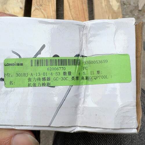 议价GC-30C 张力传感器 英泰测控 机械张力检测器件维修