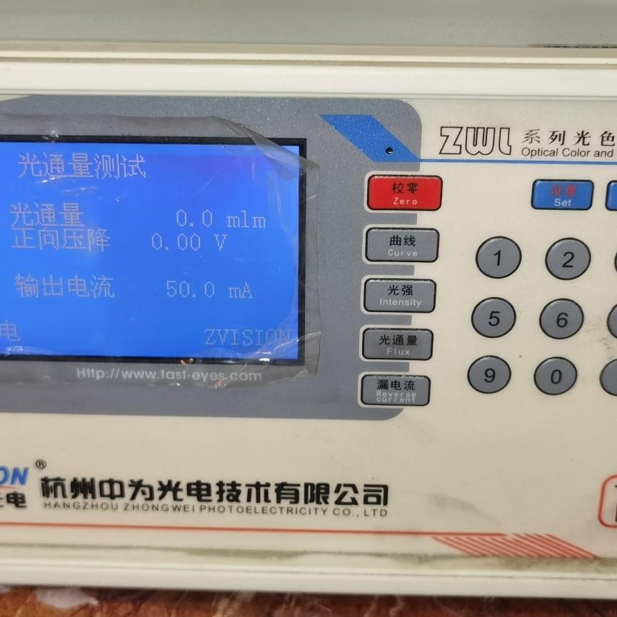 议价3900T ZWL系列中为光电光色电测试系统测试主机维修