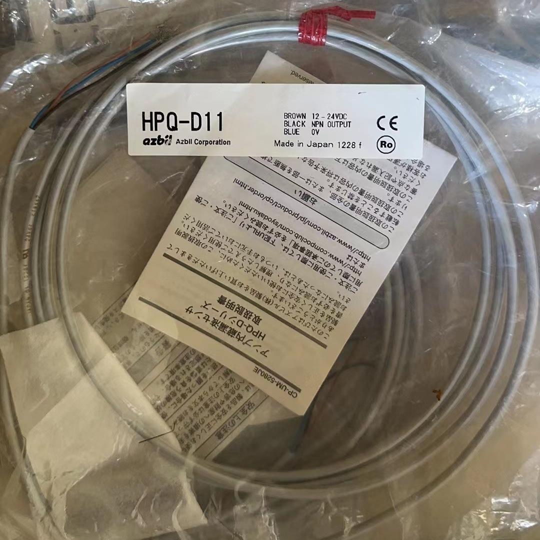 议价HPQ-D11 漏液开关传感器 azbil山武工控自动化配件维修