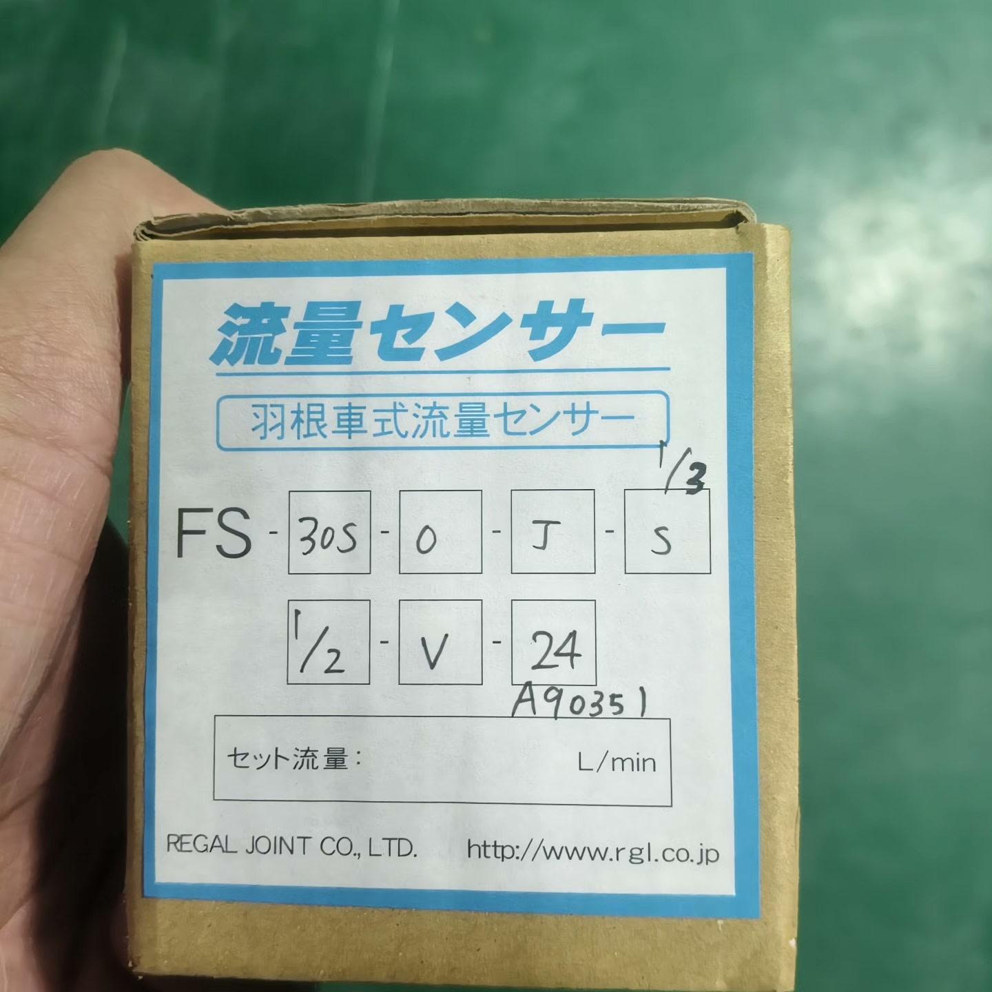 议价FS-30S REGAL流量传感器 羽轮式 原包维修