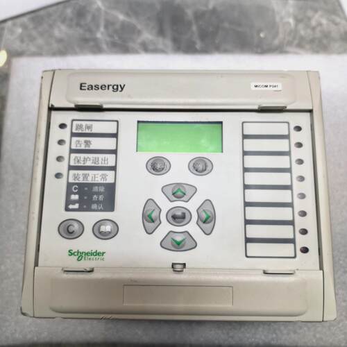 议价P241311A3MC 保护器 MiCOM P241 工控保护装置维修