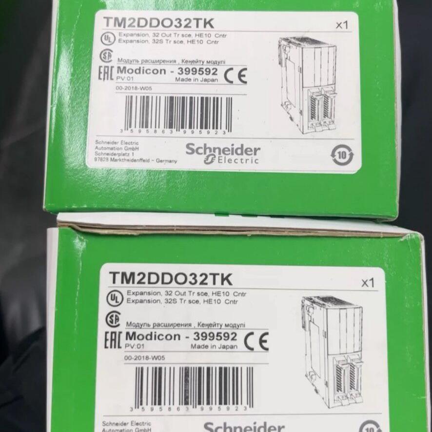 议价TM2DDO32TK PLC扩展模块 工业自动化控制工控模块维修