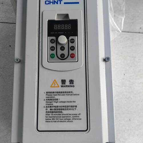 议价NVF2G-15/TS4 变频器 CHNT正泰 15kw三相380V维修
