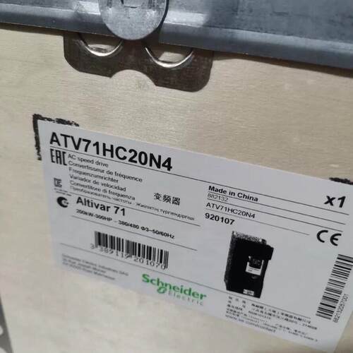 议价ATV71HC20N4 变频器 200KW 380V 可开13%专票 质保一年维修
