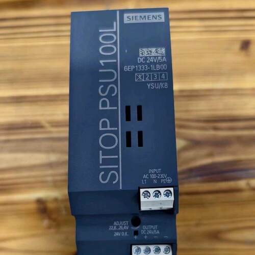 议价6EP1333-1LB00 电源模块 SITOP PSU100L 工业直流电源维修