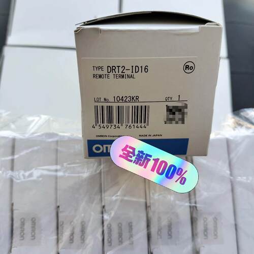 议价DRT2-ID16 远程终端 保内 清库存维修