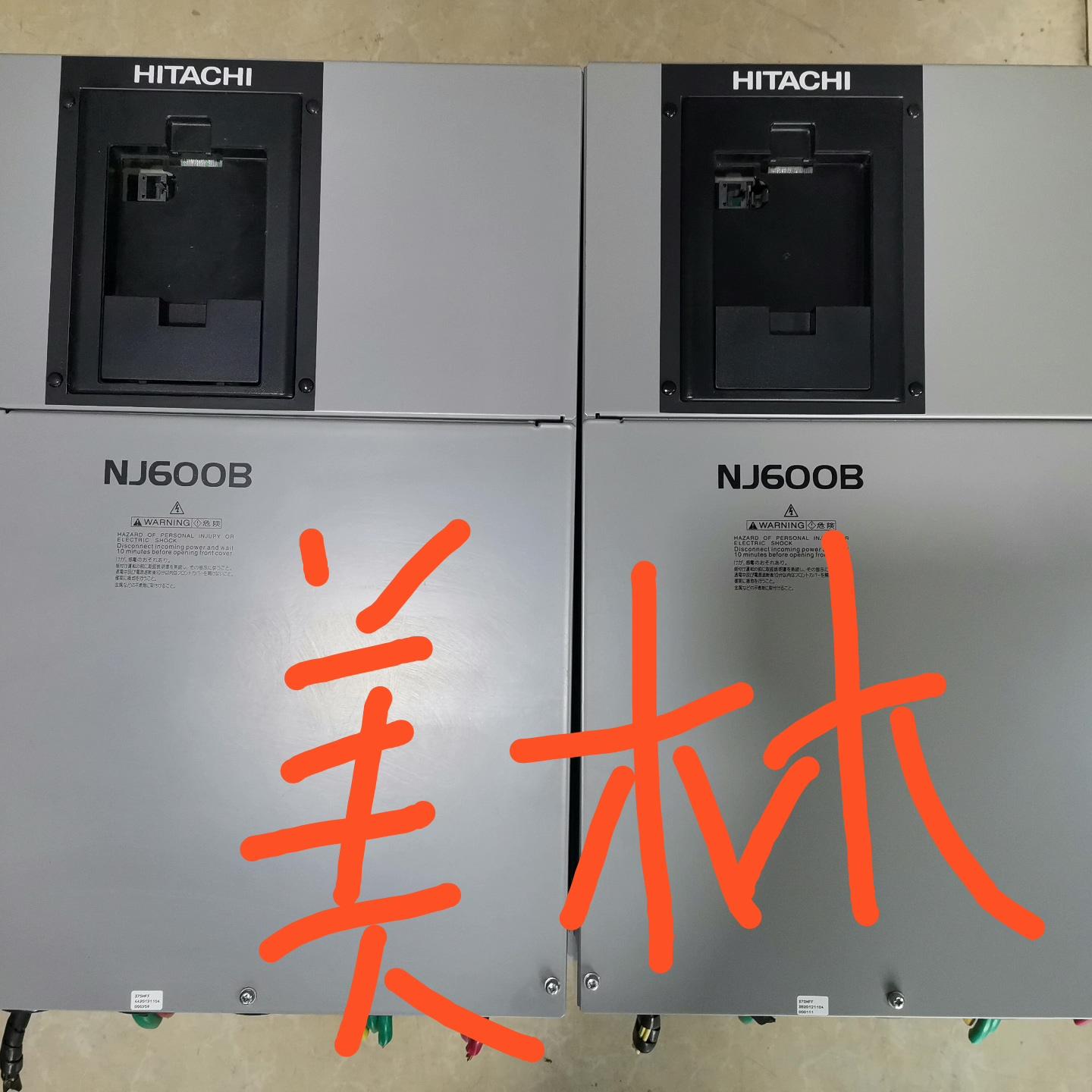 议价NJ600B-370HFF日立变频器37KW工控自动化设备维修