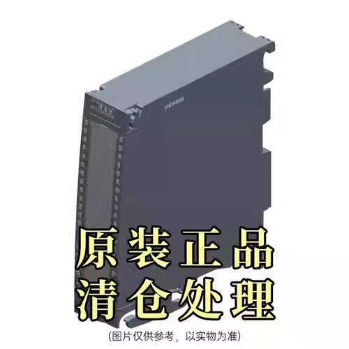 议价6ES7522-5HH00-0AB0 工控输模块 自动化设备配件维修