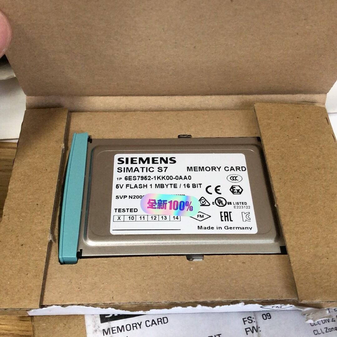 议价6ES7952-1KK00-0AA0储存卡 S7系列5V 1MB闪存存储卡维修