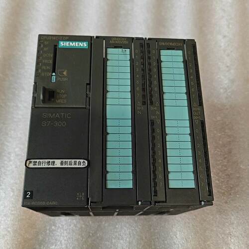 议价6ES7 314-6CG03 SIMATIC S7 CPU工控可编程控制模块维修
