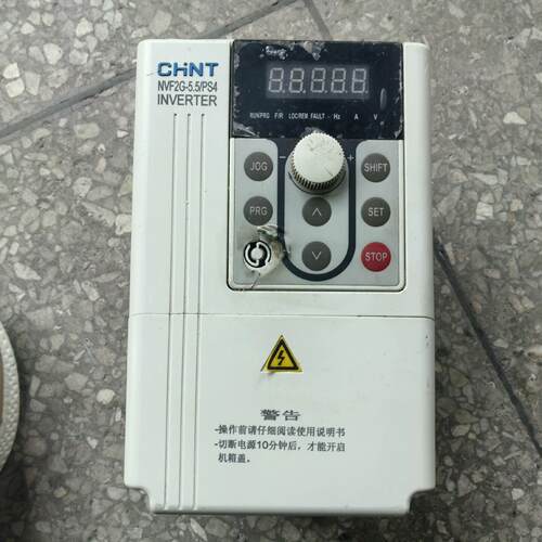 议价NVF2G-5.5PS4 变频器 5.5KW 正泰工控调速设备维修