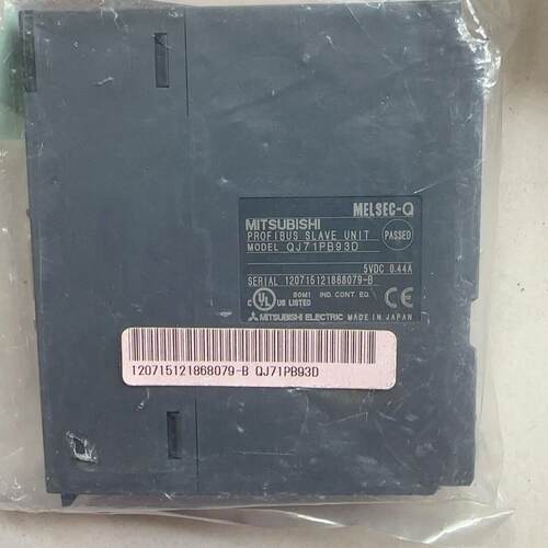 议价QJ71PB93D 工控PLC Profibus从站通讯模块维修