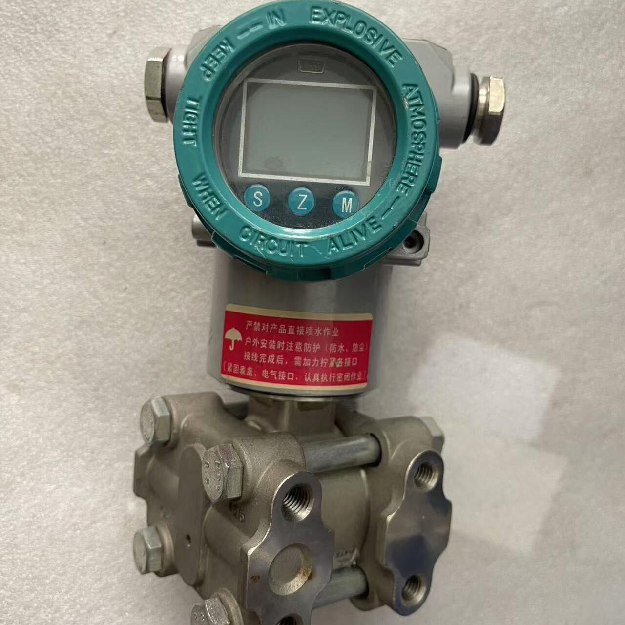 议价A03051GP3E22M3B3C2d压力变送器工业测量传感元件维修