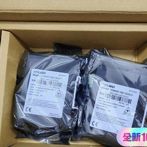 议价KOM300F-1M2T-SC05-H1光纤收发器多模SC口工业光纤收发器维修