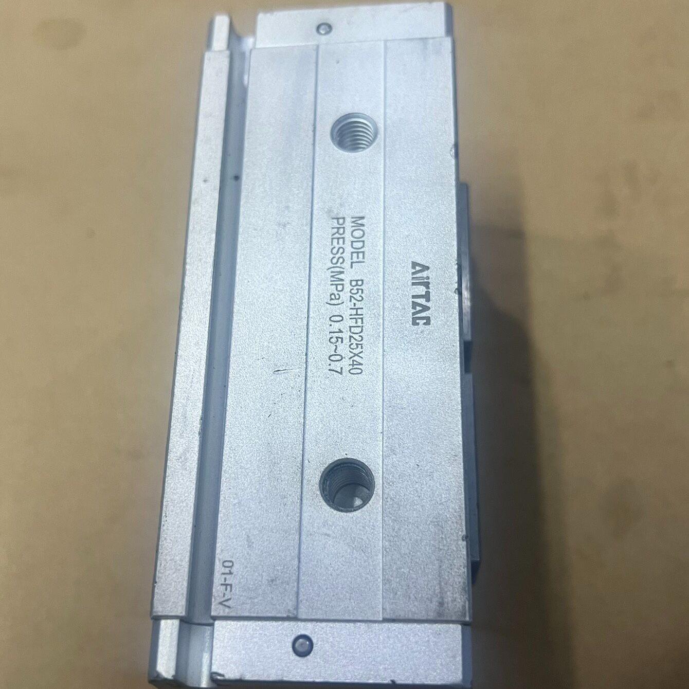 议价B52-HFD25X40 平行手指气缸 正品亚德客AirTAC 气动元件维修