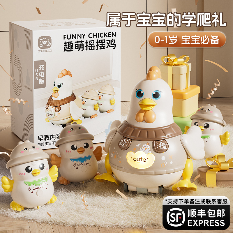 【精美高档礼盒】宝宝礼物首选