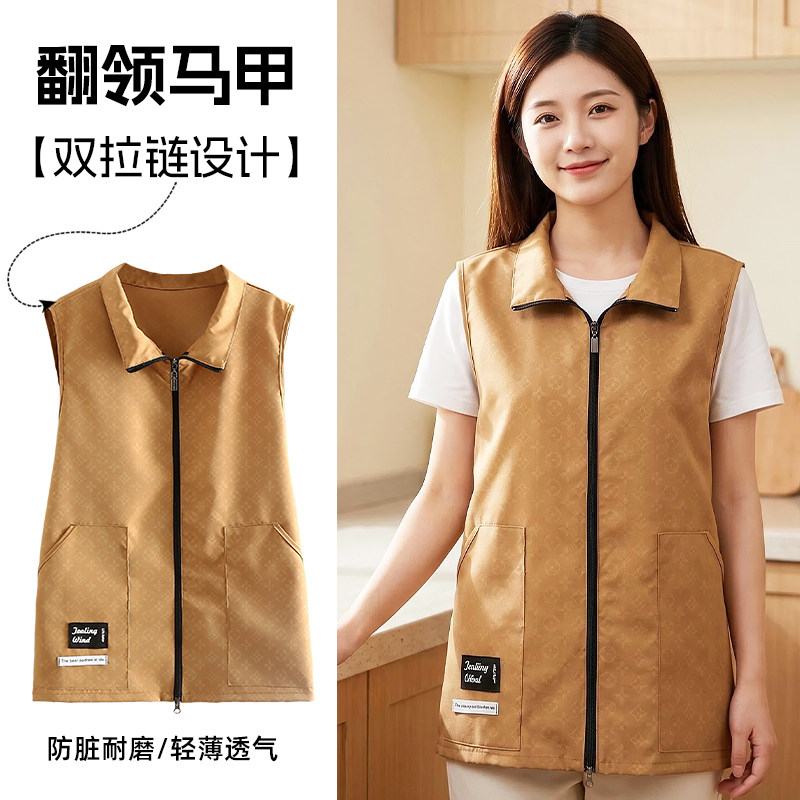 时尚翻领马甲背心女双拉链防污工作服定制印logo手工制作