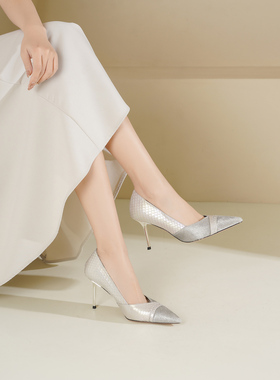 westory2026新款气质高级不累脚轻奢风法式尖头职场晚宴高跟鞋