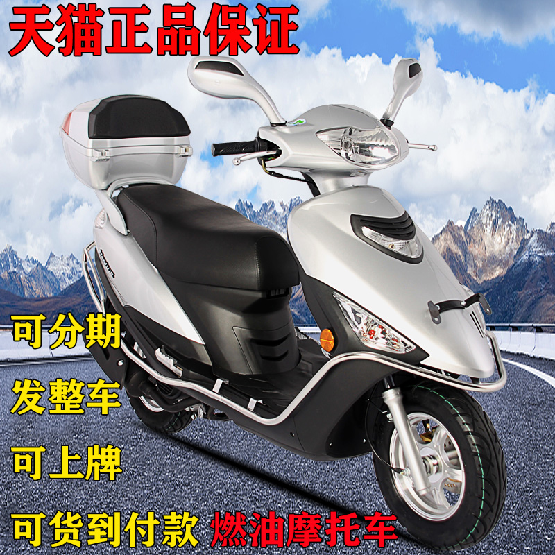 网友分享在meiguo.com的图片