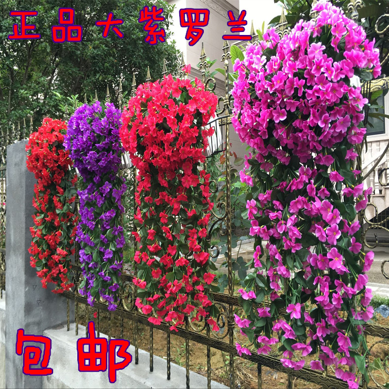 仿真花紫罗兰壁挂花绣球花藤条吊篮花卉工程软装假花护栏阳台装饰