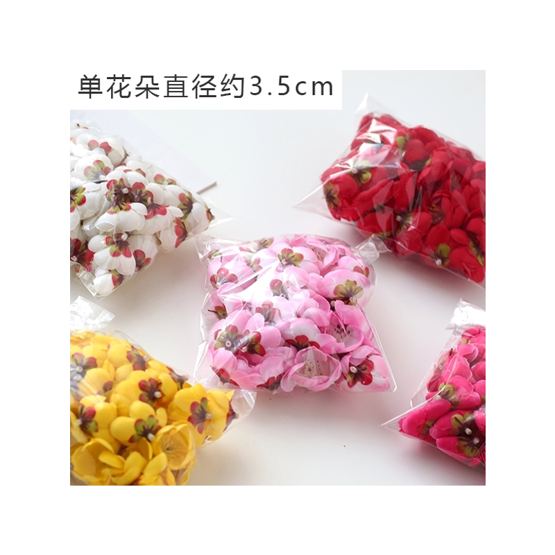 婚庆花朵仿真花diy鲜艳百搭