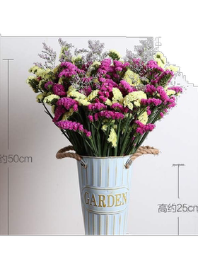 鸡尾酒装饰干花然花束插花论斤卖