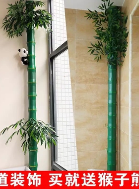 下水道煤气暖气管道装饰品创意包柱子美化贴纸卫生间阳台圆柱遮挡