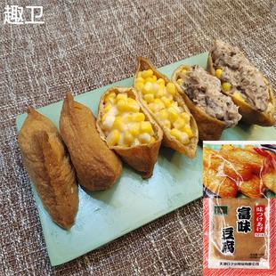 食材 日式 富味豆腐190克味付油扬寿司油豆腐皮小包12个寿司材料