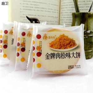雷布特金牌肉松味大饼韧性薄脆饼干 干办公休闲 零食点心多省包邮