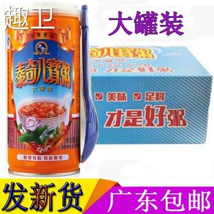 24罐整箱 紫薯红豆香沙原味优惠装 430g 泰奇八宝粥大罐装 速食粥