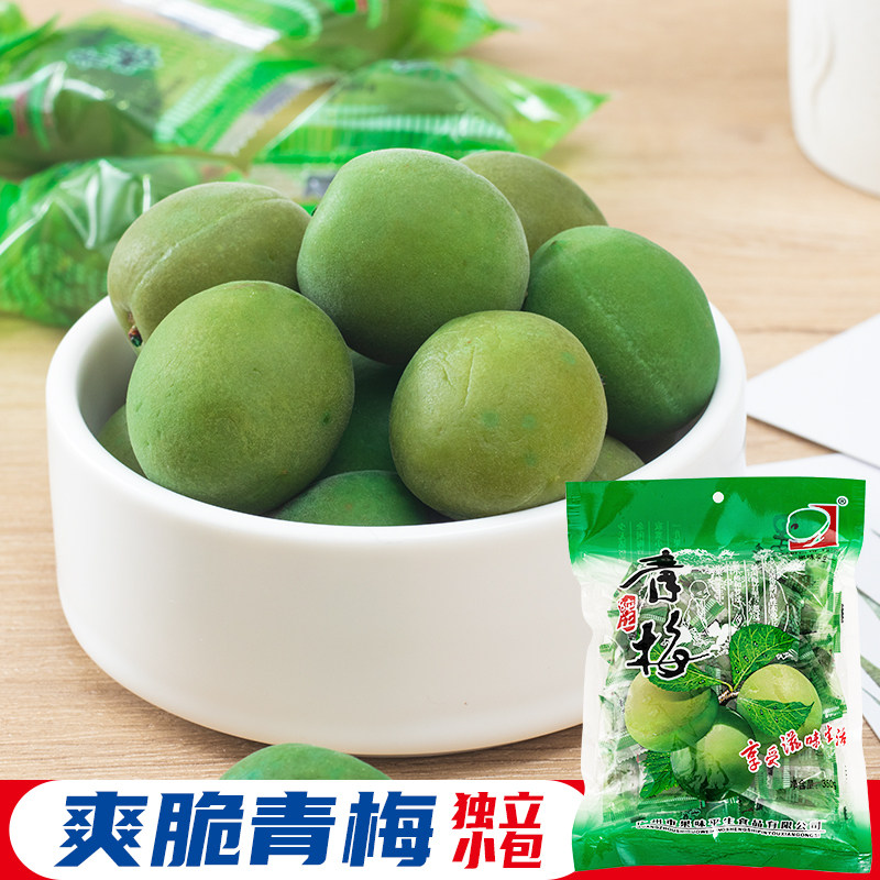 纪州青梅 腌制酸甜爽脆青梅凉果 新鲜果脯梅子零食独立小包装350g