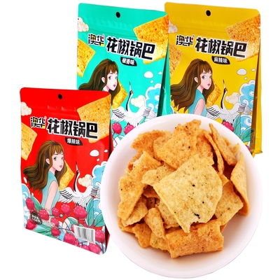 澳华花椒锅巴158g*3大袋网红小零食解馋耐吃休闲膨化食品椒香麻辣