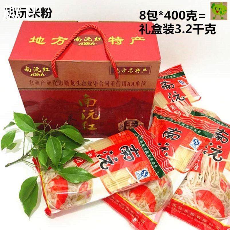 江西米粉南沅红米粉3200g手工米线 线桂林粉干 干细螺蛳粉特产抚,粮油调味/速食/干货/烘焙,螺蛳粉,淘宝优惠券,粉丝福利购,淘宝优惠卷