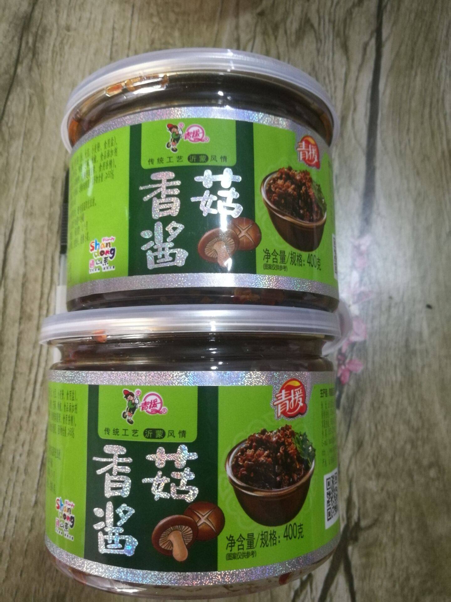 青援香菇酱拌饭酱 拌面 下饭酱山东沂蒙特产包装 400gx2