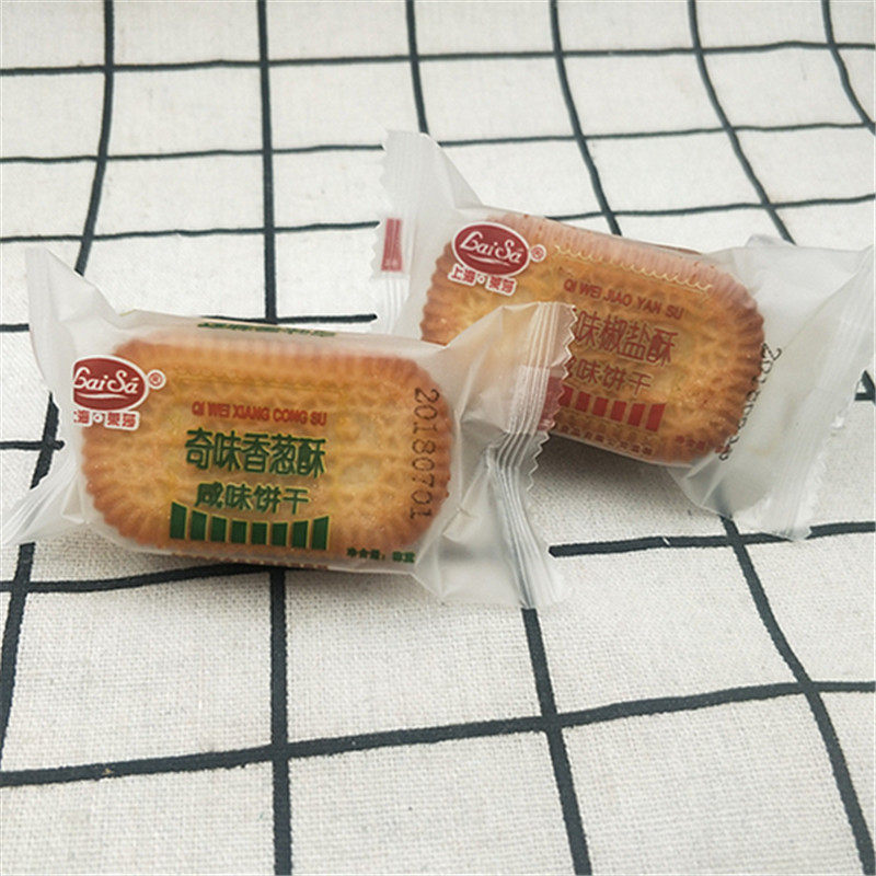 上海莱莎奇味椒盐酥香葱咸味饼干散称2斤独立包装休闲零食包邮