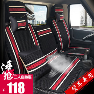 货车座套一汽青岛解放大j6 j6f 虎vn vh霸铃红塔夏季冰丝全包坐垫