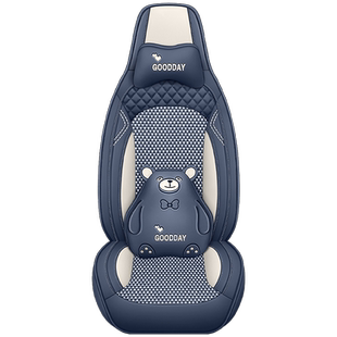 2024款长安第三代cs55plus座套22夏季p蓝鲸版全包专用汽车坐垫