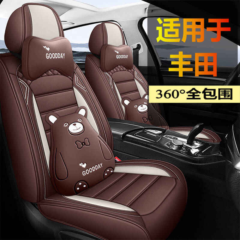 171819202324款2026东风本